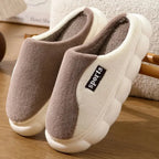 Liora - Cozy Plush Slippers With Non-Slip Sole For Indoor Comfort 1