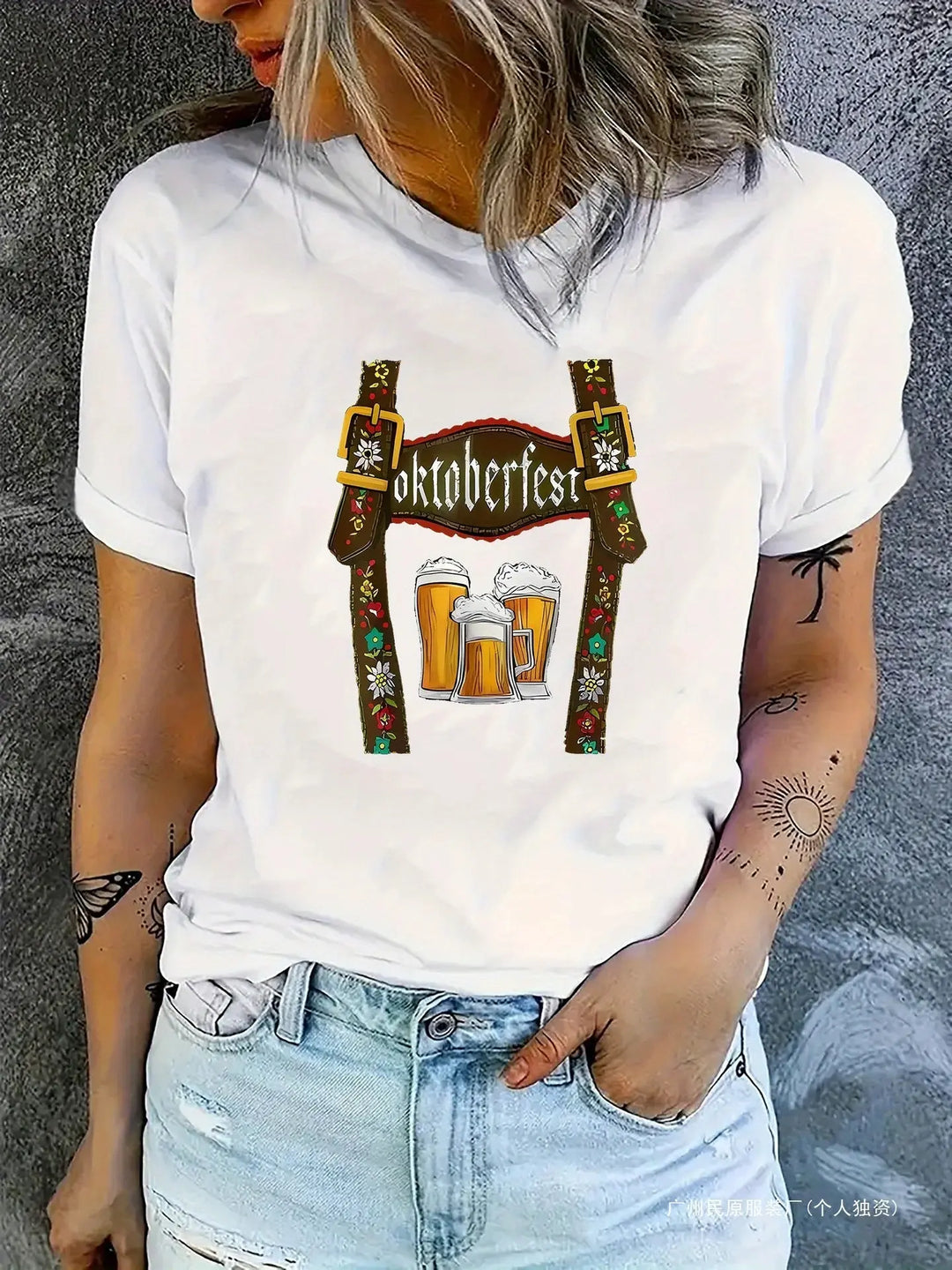 Oktoberfest Women's T-Shirt with Beer Print – Comfortable Festival Tee for Parties & Celebrations 2