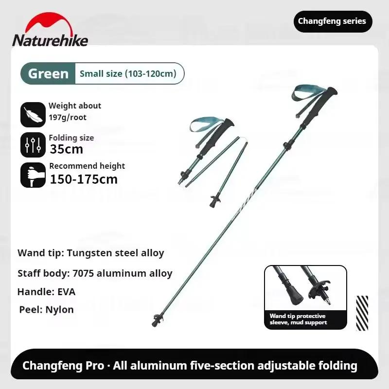 MunaWear - Trekking & Hiking Poles - PeakPulse – Ultralight Carbon Fiber Folding Hiking Poles for Trekking & Climbing - Green / Small (103-120cm)