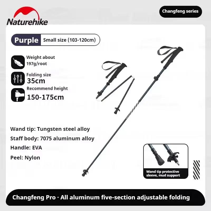 MunaWear - Trekking & Hiking Poles - PeakPulse – Ultralight Carbon Fiber Folding Hiking Poles for Trekking & Climbing - Purple / Small (103-120cm)